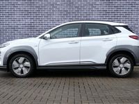 tweedehands Hyundai Kona EV Comfort 64 kWh | Subsidie Mogelijk | Adaptieve