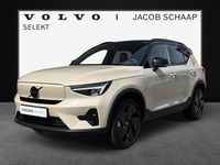 Occasion Volvo EX40 Plus 185 kW (252 PK) 2025 Beige SUV