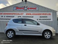 tweedehands Chevrolet Kalos 1.2 Pure I Topstaat I NAP!