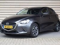 tweedehands Mazda 2 1.5 Skyactiv-G Skylease+ - Trekhaak - Dealer onder