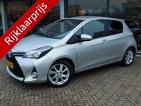 Occasion Toyota Yaris Hybrid 75 PK (55 kW) 2015 Grijs Hatchback