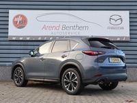 Occasion Mazda CX-5 Exclusive-Line 165 PK (121 kW) 2023 Grijs SUV