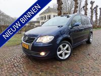 Occasion VW Touran Comfortline 141 PK (103 kW) 2007 Blauw (metallic) MPV