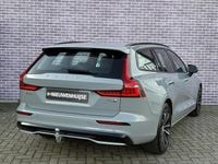 Occasion Volvo V60 Plus 350 PK (257 kW) 2025 Grijs Stationwagen