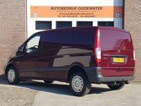 tweedehands Mercedes Vito 110 CDI 320 Functional Lang Marge!