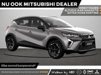 Nieuw Mitsubishi ASX Edition 158 PK (116 kW) 2026 Steel grey / zwart dak (grijs metallic) SUV