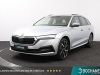 Occasion Skoda Octavia Business Line 204 PK (150 kW) 2021 Grijs Stationwagen