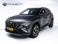 Occasion Hyundai Tucson Premium 266 PK (195 kW) 2023 Grijs (metallic) SUV