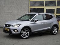 Occasion Seat Arona Business 116 PK (85 kW) 2019 Grijs SUV