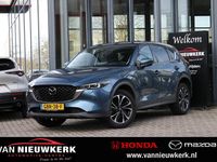 Occasion Mazda CX-5 Exclusive-Line 165 PK (121 kW) 2024 Blauw SUV