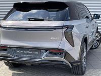 Occasion Hongqi EHS7 253 kW (344 PK) 2025 Grijs SUV