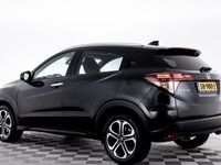 tweedehands Honda HR-V 1.5 i-VTEC Executive | AUTOMAAT | PANORAMADAK | CL