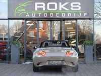 Occasion Mazda MX5 Prime-Line 132 PK (97 kW) 2025 Geel Cabriolet