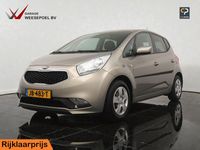 Occasion Kia Venga 124 PK (91 kW) 2016 Grijs Hatchback