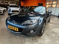 tweedehands Mazda MX5 1.8 KAMINARI / Leder / perfect