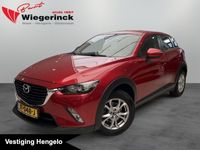 Afbeelding 1