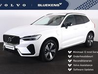 Occasion Volvo XC60 Plus 349 PK (256 kW) 2023 Wit SUV