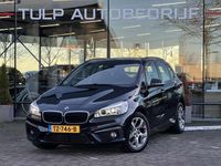 Occasion BMW 220 Active Tourer Executive 192 PK (141 kW) 2016 Zwart MPV