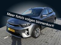 Occasion Kia Stonic 101 PK (74 kW) 2025 Grijs SUV