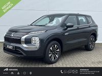 Nieuw Mitsubishi Outlander 306 PK (225 kW) 2026 Grijs SUV