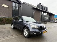 Occasion Honda CR-V Executive 150 PK (110 kW) 2007 Grijs SUV