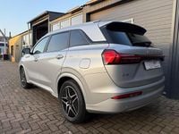 Nieuw DFSK E5 102 PK (75 kW) 2025 Grijs (metallic) SUV