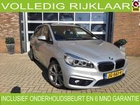 Occasion BMW 225 Active Tourer Comfort Edition 224 PK (164 kW) 2016 Grijs MPV
