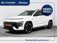 Occasion Hyundai Kona N Line 160 kW (218 PK) 2025 Wit SUV