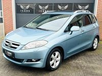 tweedehands Honda FR-V 2.0i Comfort Cruise Trekhaak 3e eigenaar