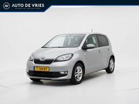 Occasion Skoda Citigo Style 75 PK (55 kW) 2017 Grijs Hatchback