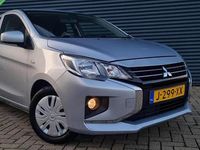 Occasion Mitsubishi Space Star Edition 2020 Grijs Hatchback