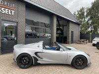 tweedehands Lotus Elise 1.8-16V