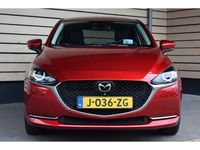 Occasion Mazda 2 Signature 90 PK (66 kW) 2020 Rood Hatchback