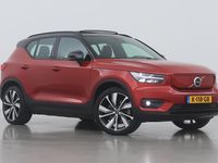 Occasion Volvo XC40 R-Design 300 kW (408 PK) 2020 Oranje SUV