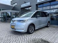 Occasion VW Multivan Business 218 PK (160 kW) 2023 Grijs Van