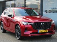 tweedehands Mazda CX-60 2.5 E-SKYACTIV PHEV 327 Homura , Automaat, Trekhaak, DA Pack, CS Pack, C Pack, Alarm, Leder, Adap. Cruise, LMV 20 Inch, 360 Camera, Bose, Stoelventilatie, Volle auto!