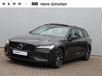 Occasion Volvo V60 Plus 350 PK (257 kW) 2024 Grijs Stationwagen