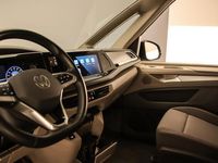tweedehands VW Multivan L1H1 1.4 Plug-in Hybride Panoramadak | Trekhaak | Stoelverwarming | Lane Assist | Digital Cockpit