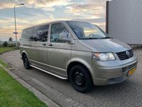 tweedehands VW Transporter 2.5 TDI 340 * APK * NAP * DUBBEL CABINE *