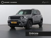 Afbeelding 1