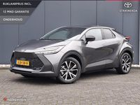 Nieuw Toyota C-HR 223 PK (164 kW) 2025 Grijs SUV