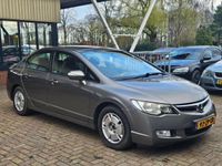 tweedehands Honda Civic 1.3 Hybrid