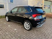 Occasion Skoda Kamiq Business Line 2026 Zwart SUV