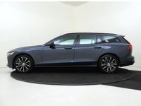 Occasion Volvo V60 Plus 350 PK (257 kW) 2025 Blauw Stationwagen