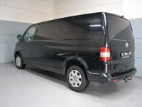 tweedehands VW Transporter 2.5 TDI 340 MHD