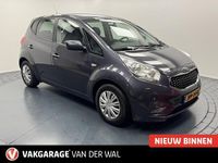 Occasion Kia Venga 90 PK (66 kW) 2018 Grijs Hatchback