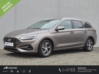 Occasion Hyundai i30 Comfort 120 PK (88 kW) 2024 Silky bronze metallic (b6s) Stationwagen