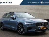 Occasion Volvo V60 Plus 350 PK (257 kW) 2023 Grijs Stationwagen