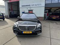 tweedehands Mercedes S560 e Lang Premium Plus