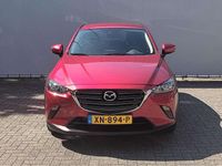 Afbeelding 2